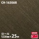 �ڥ����������3M �����Υå��ե���� CH-1630AR �����ɻߥե���� 1220mm��25m