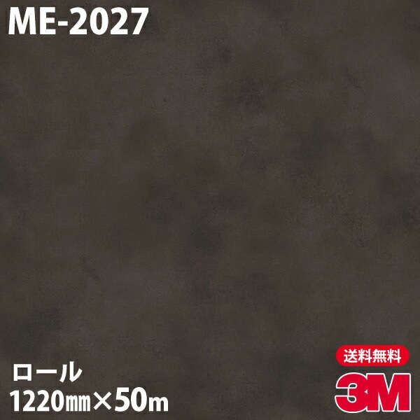 �ڥ����������3M �����Υå��ե���� ME-2027 �������������ɥ᥿�� 1220mm��50m