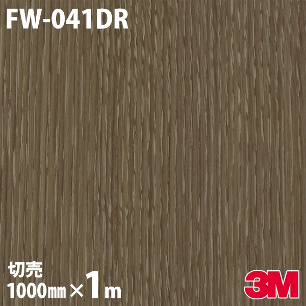 3M �����Υå��ե���� FW-041DR ���� ���إɥ���ե����ॷ���� 1000mm��mñ��