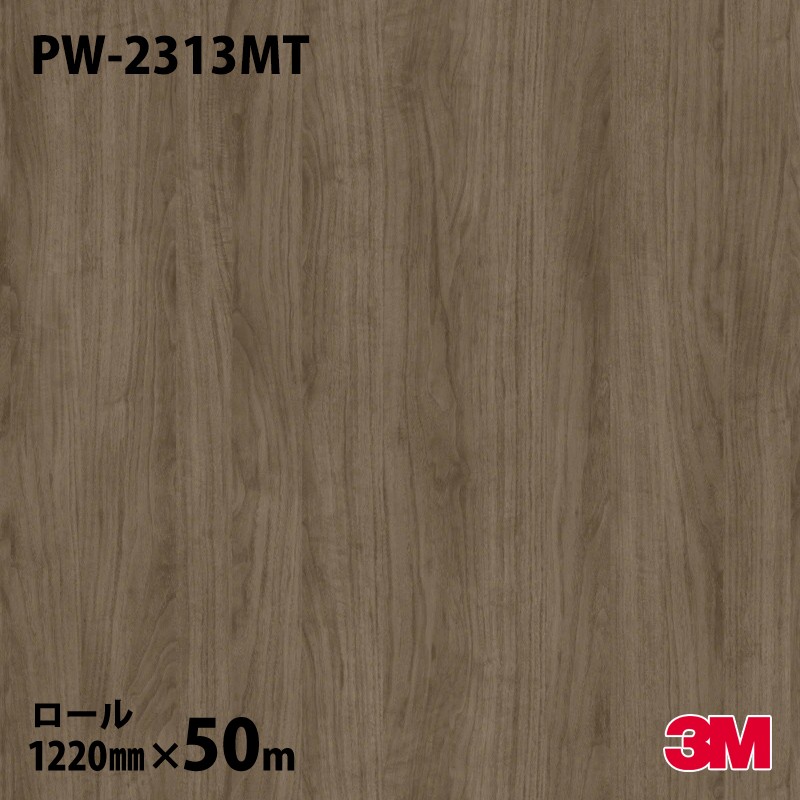 �ڥ����������3M �����Υå��ե���� PW-2313MT �ץ�ߥ��०�å� ��������ʥåȡ����� 1220mm��50m