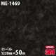 �ڥ����������3M �����Υå��ե���� ME-1469 �᥿��å� 1220mm��50m