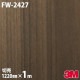 �����Υå������� 3M �����Υå��ե���� FW-2427 ���å� �ե����󥦥å� 1220mm��1mñ�� FW2427 DINOC DI-NOC ���åƥ��󥰥����� Ǵ�奷���� �Τ��դ��ɻ� ��ᥤ�������� ���������� ���ѥե���� DIY ��ե����� Ǵ����ղ��ѥե����