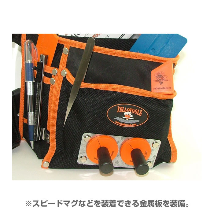 YELLOTOOLS ġ륺 ٥ Хå YT08YB001