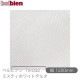 �٥�ӥ��� TX-032 �ߥ��ƥ��ۥ磻�ȥǥ륿 1220mm��1mñ������ belbien �ɻ� ������ ����ƥꥢ ��ե����� �������󥷡������������