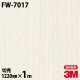 3M �����Υå��ե���� FW-7017 �ե����󥦥å� ����Ĵ 1220mm��1mñ��
