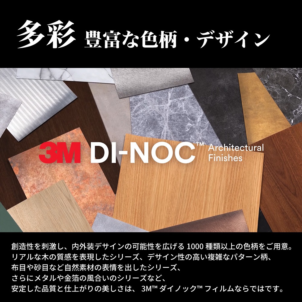 �ڥ����������3M �����Υå��ե���� WG-841 ���åɥ��쥤�� 1220mm��50m