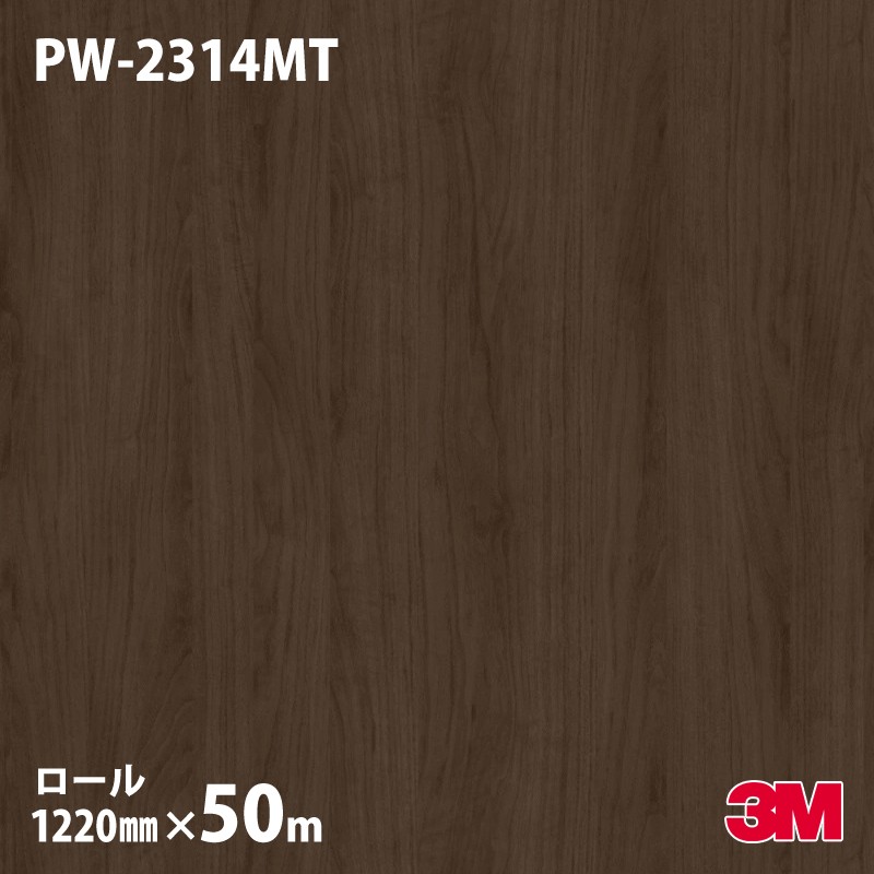 �ڥ����������3M �����Υå��ե���� PW-2314MT �ץ�ߥ��०�å� ��������ʥåȡ����� 1220mm��50m