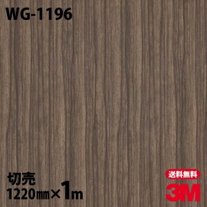 3M �����Υå��ե���� WG-1196 ���åɥ��쥤�� ����Ĵ 1220mm��1mñ��