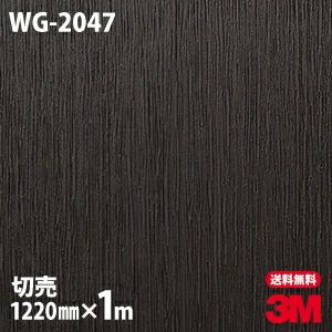 3M �����Υå��ե���� WG-2047 ���åɥ��쥤�� ����Ĵ 1220mm��1mñ��
