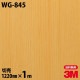 3M �����Υå��ե���� WG-845 ���åɥ��쥤�� ����Ĵ 1220mm��1mñ��