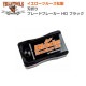 YELLOTOOLS ���������ġ��륺 ���ޤ� �֥졼�ɥ֥졼���� HD �֥�å� YT18BBHD01
