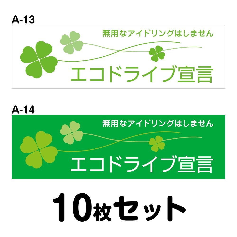 ڥޥͥåѹOKۥɥ饤֥ƥå ȥåѡ10祻å W400mmH120mm A-13A-14 ž  ư ä  ä ɻ  걿ž 걿ž ɻ Ĺ ͳ 40cm ɥ饤 ̵Ѥʥɥ󥰤Ϥޤ