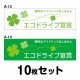 ڥޥͥåѹOKۥɥ饤֥ƥå ȥåѡ10祻å W400mmH120mm A-13A-14 ž  ư ä  ä ɻ  걿ž 걿ž ɻ Ĺ ͳ 40cm ɥ饤 ̵Ѥʥɥ󥰤Ϥޤ