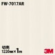 3M �����Υå��ե���� FW-7017AR �����ɻߥե���� ���ɻ� 1220mm��mñ��