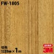 3M �����Υå��ե���� FW-1805 �ե����󥦥å� ����Ĵ 1220mm��1mñ��