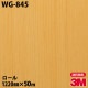 �ڥ����������3M �����Υå��ե���� WG-845 ���åɥ��쥤�� 1220mm��50m