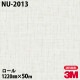 �ڥ����������3M �����Υå��ե���� NU-2013 �ƥ��������� 1220mm��50m