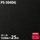 �ڥ����������3M �����Υå��ե���� �ǥ����󥬥饹�ե���� PS-504DG 1220mm��25m