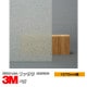 3M �ե����� �٥� SH2FGVG 50����� 1270mm����1m����