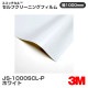 JS1000SCL-P �ۥ磻�� 3M ����ե��꡼�˥󥰥ե���� 1000mm����m����