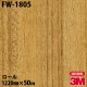�ڥ����������3M �����Υå��ե���� FW-1805 �ե����󥦥å� 1220mm��50m