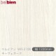 �٥�ӥ��� WR-2100 �͡����������� 1220mm��1mñ������ belbien �ɻ� ������ ����ƥꥢ ��ե����� �������󥷡������������