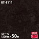 �ڥ����������3M �����Υå��ե���� RT-1111 ��ݥϡ��� 1220mm��50m