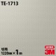 3M �����Υå��ե���� TE-1713 ��� 1220mm��1mñ��