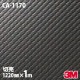 3M �����ܥ󥷡��� �����Υå��ե���� CA-1170 �����ܥ� �����ܥ�ե���� 1220mm��1mñ��