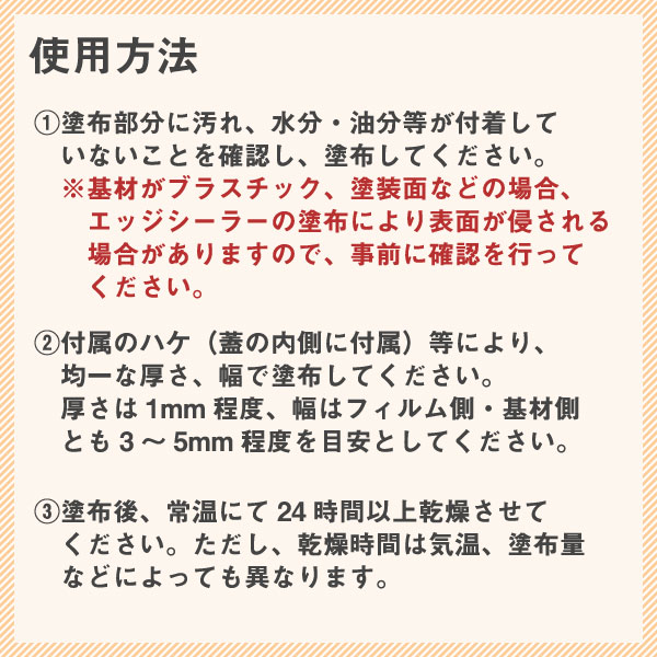 3M ���å������顼3950�ʥ������ϥ����顼��