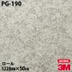 �ڥ����������3M �����Υå��ե���� PG-190 ��ݥϡ��� 1220mm��50m