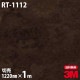 3M �����Υå��ե���� RT-1112 �������������ɥ᥿�� �� �忩 ��° �᥿��å� ���� 1220mm��1mñ��