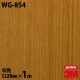 3M �����Υå��ե���� WG-854 ���åɥ��쥤�� ����Ĵ 1220mm��1mñ��