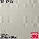 �ڥ����������3M �����Υå��ե���� TE-1713 ���ߥ塼������ 1220mm��50m