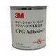 3M CPG-3����������� CPG ADHESIVE I 1L�� ����� ����