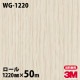 �ڥ����������3M �����Υå��ե���� WG-1220 ���åɥ��쥤�� 1220mm��50m