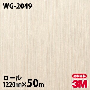 �ڥ����������3M �����Υå��ե���� WG-2049 ���åɥ��쥤�� 1220mm��50m