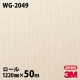 �ڥ����������3M �����Υå��ե���� WG-2049 ���åɥ��쥤�� 1220mm��50m