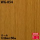 �ڥ����������3M �����Υå��ե���� WG-854 ���åɥ��쥤�� 1220mm��50m