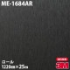 �ڥ����������3M �����Υå��ե���� ME-1684AR �����ɻߥե���� 1220mm��25m