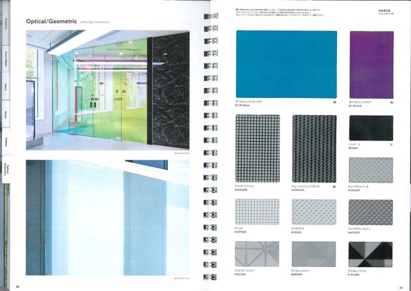 3M �ե����饬�饹�ե���� �ƥ���ȥ��饹�ե���ࡡ����ץ�Ģ����������������Ģ