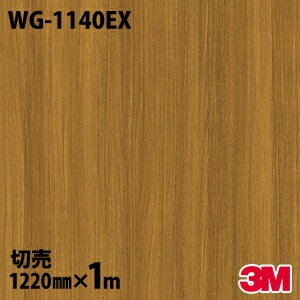 3M �����Υå��ե���� WG-1140EX �����Ѹ����ե���� �ѱ��� 1220mm��1mñ��