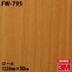 �ڥ����������3M �����Υå��ե���� FW-795 �ե����󥦥å� 1220mm��50m