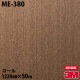 �ڥ����������3M �����Υå��ե���� ME-380 �᥿��å� 1220mm��50m