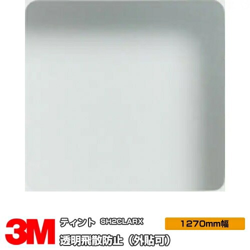 3M �ƥ���� Ʃ�� SH2CLARX 50����� 1270mm����1m���� ��Ž��