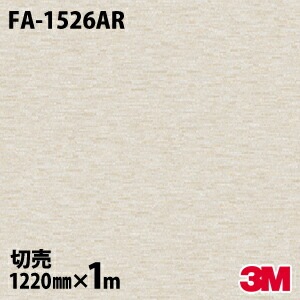 3M Υåե FA-1526AR ɻߥե ɻ 1220mmmñ