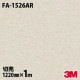 3M Υåե FA-1526AR ɻߥե ɻ 1220mmmñ