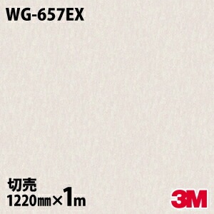 3M �����Υå��ե���� WG-657EX �����Ѹ����ե���� �ѱ��� 1220mm��1mñ��
