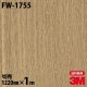3M �����Υå��ե���� FW-1755 �ե����󥦥å� ����Ĵ 1220mm��1mñ��