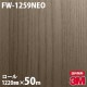 �ڥ����������3M �����Υå��ե���� �ͥ��å��� FW-1259NEO ŷ�桦�����ѡ����ܡ� 1220mm��50m